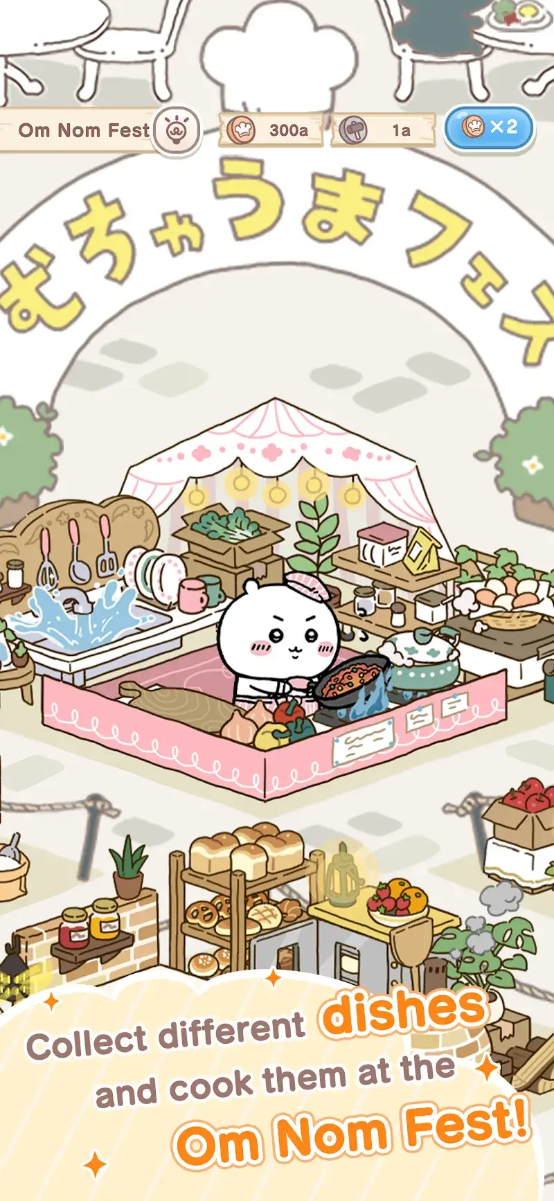 Chiikawa Pocket ภาพหน้าจอ 4
