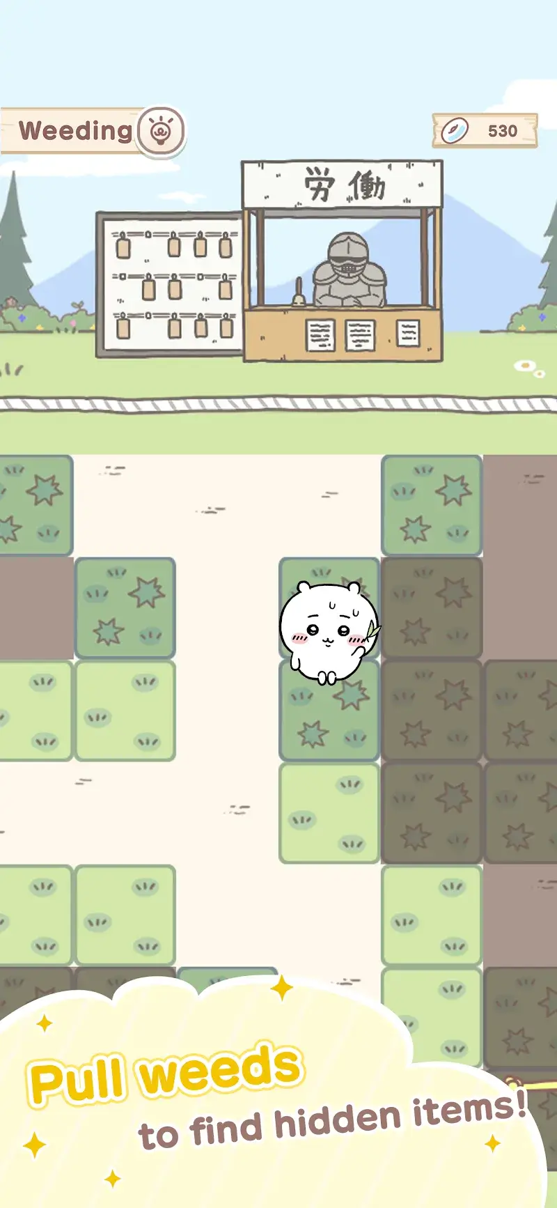 Chiikawa Pocket ภาพหน้าจอ 5