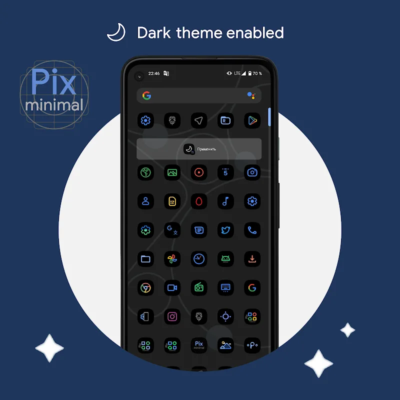 Pix-Minimal Black/White Icons screenshot 4