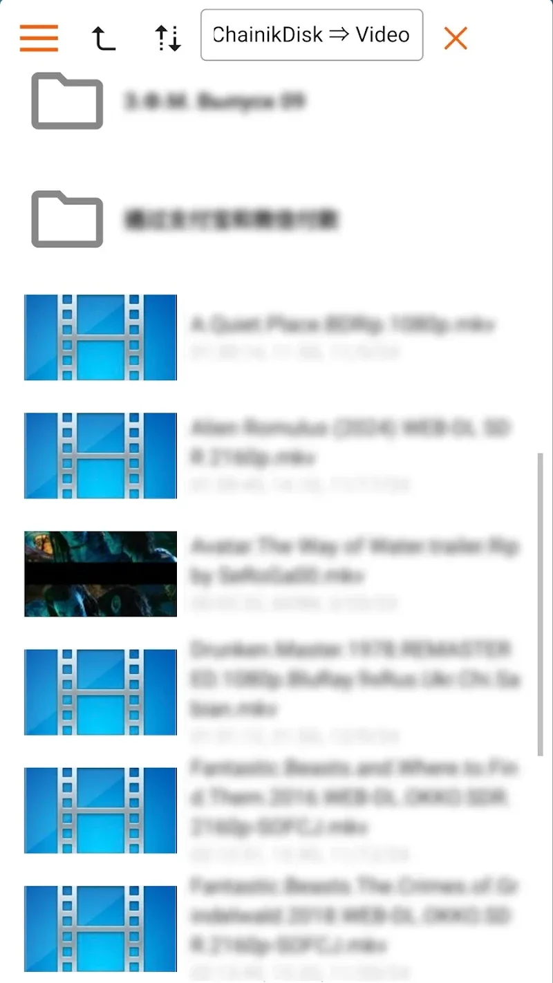 Screenshot 4 di SVPlayer