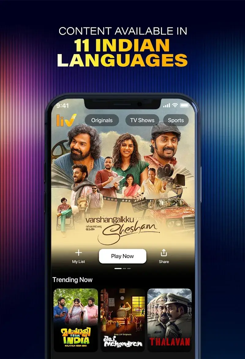 SonyLIV screenshot 4