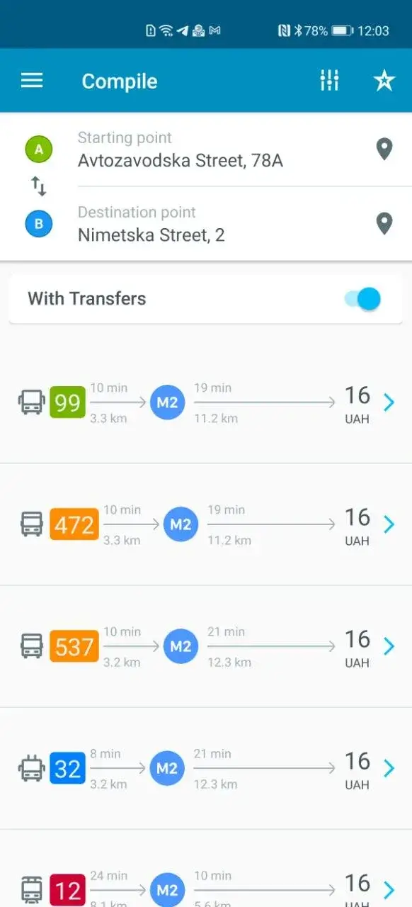EasyWay screenshot 6