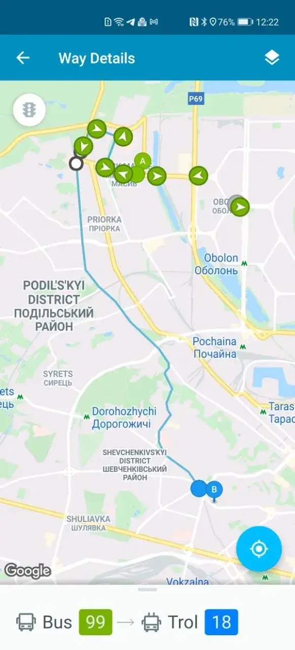 EasyWay screenshot 5