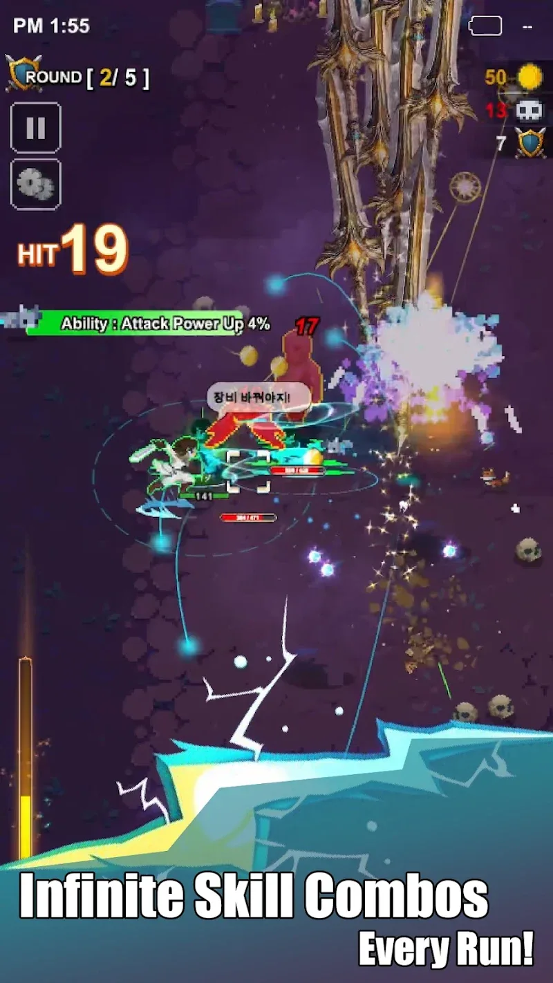 Gambar Kedua Game Blade Rush