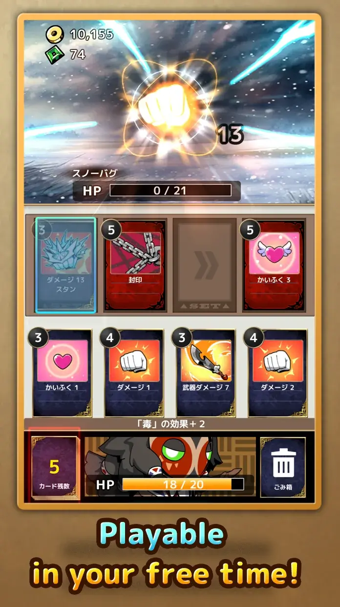 Ảnh chụp màn hình gameplay ForceCard CardBattle Roguelike 2
