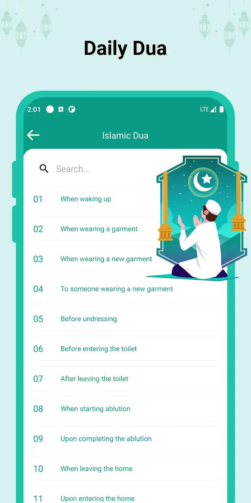 Islamic World screenshot 4
