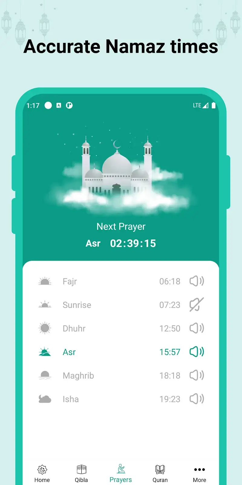 Islamic World screenshot 2