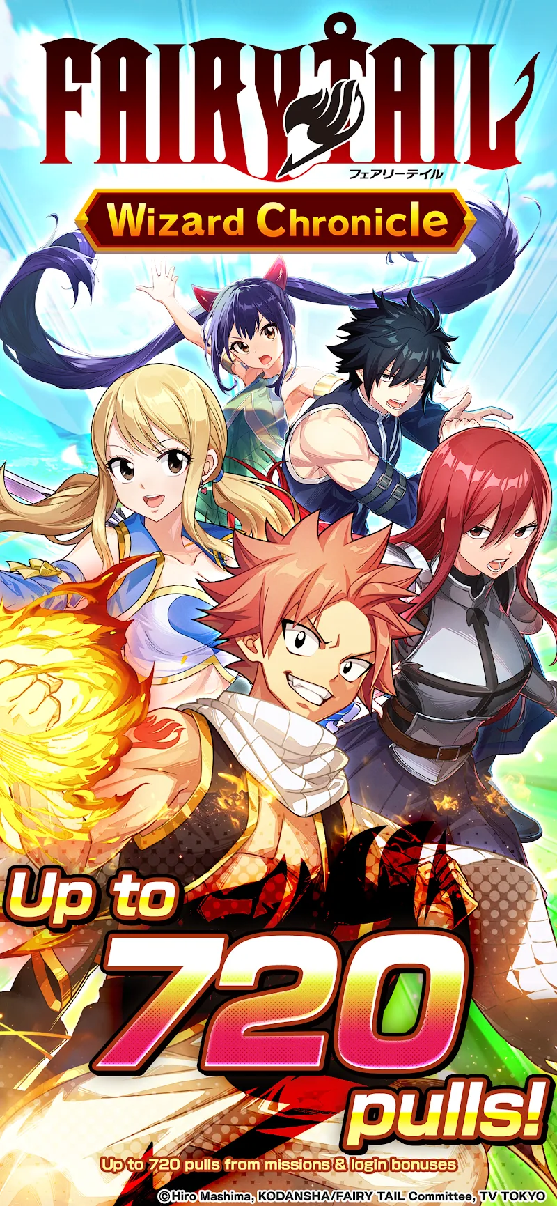 Capture d'écran FAIRY TAIL Wizard Chronicle 1