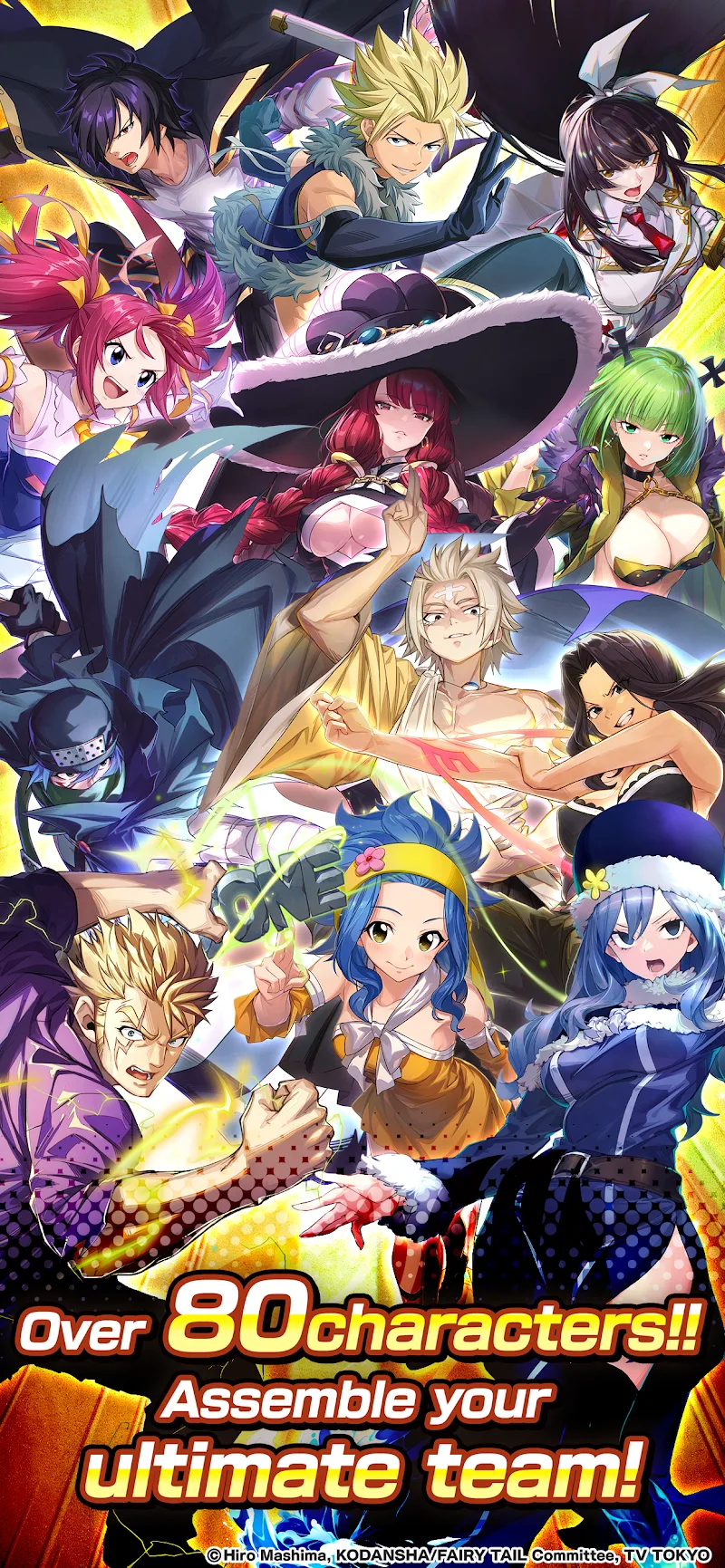 Capture d'écran FAIRY TAIL Wizard Chronicle 2