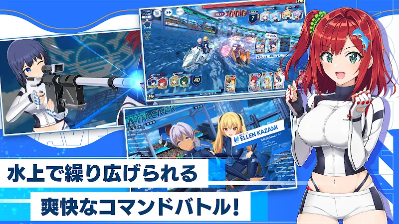 Screenshot Dolphin Wave 1