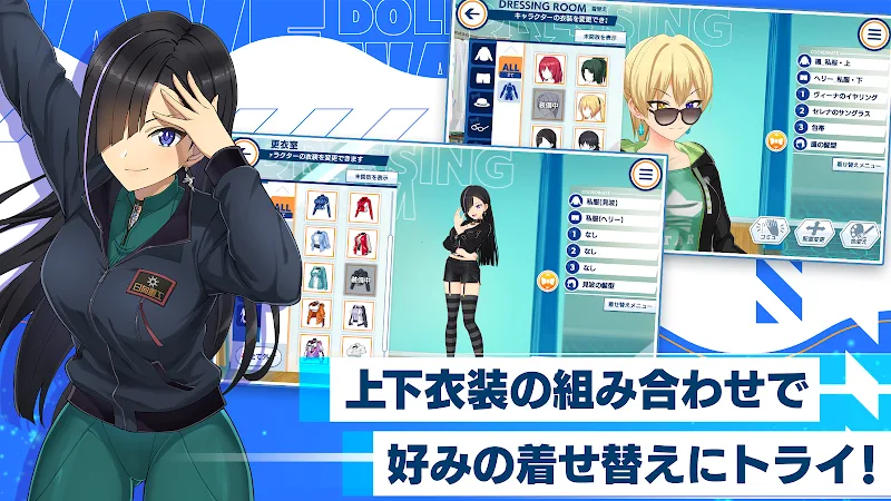 Screenshot Dolphin Wave 2