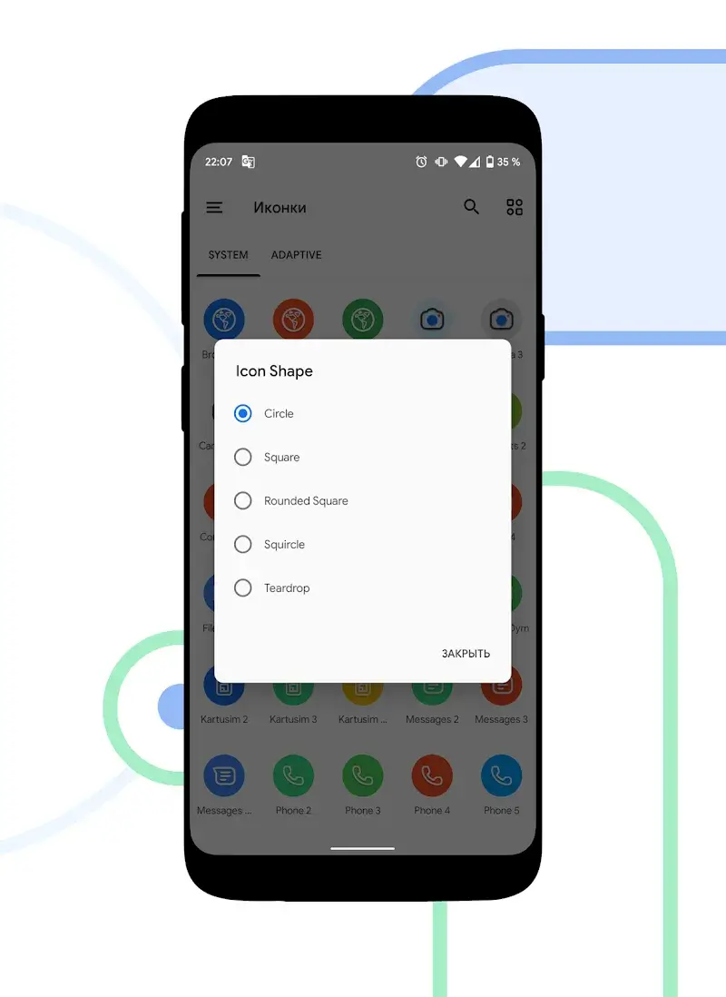 Pix Material Icon Pack captura de pantalla 6