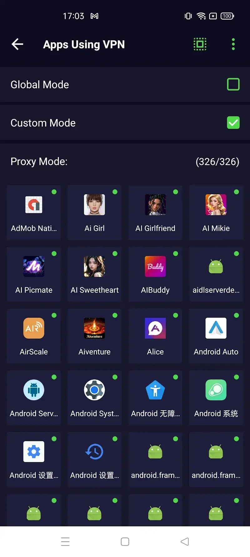 VPN Inf capture d'écran 3