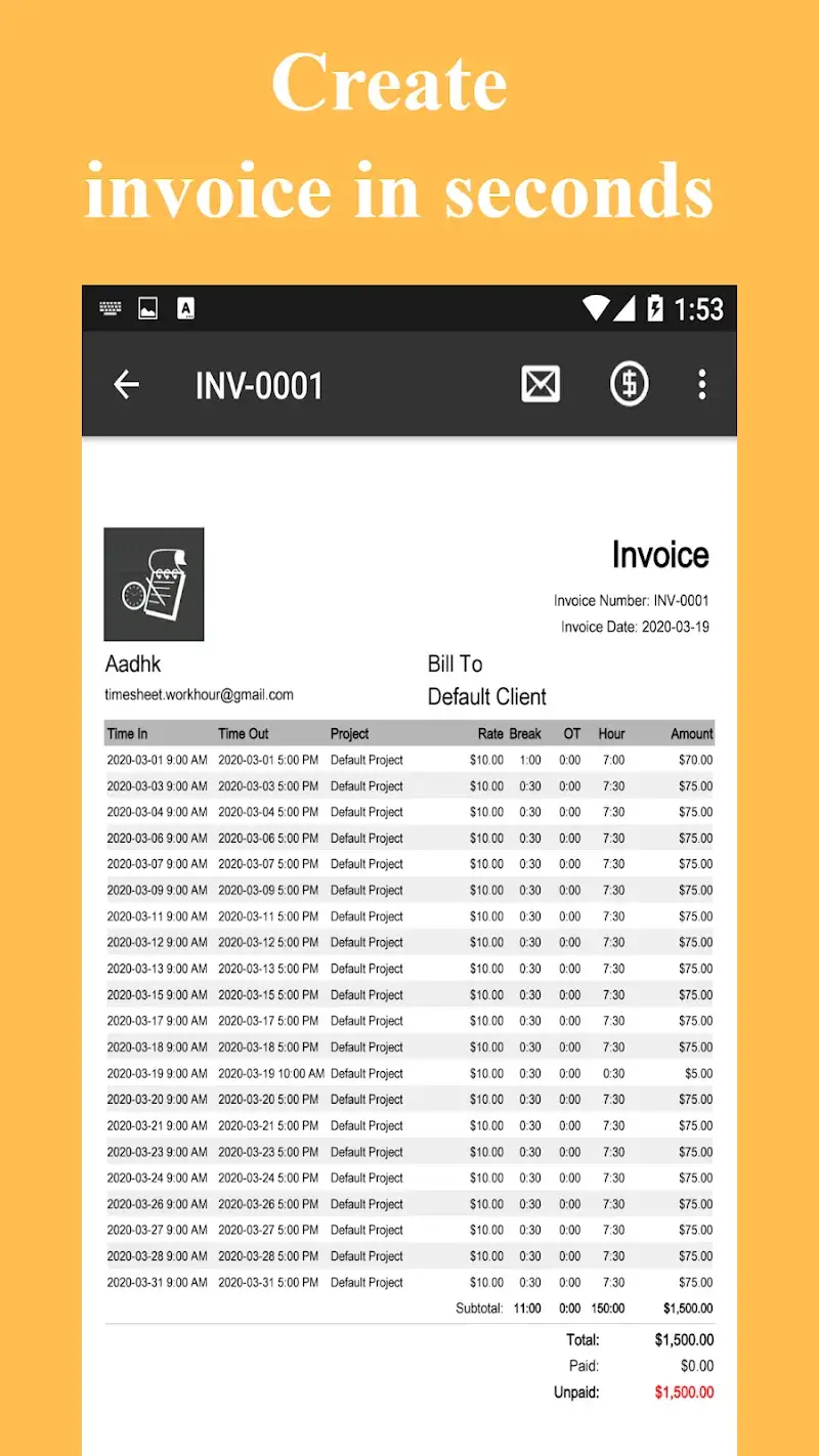 ภาพหน้าจอ Timesheet 5