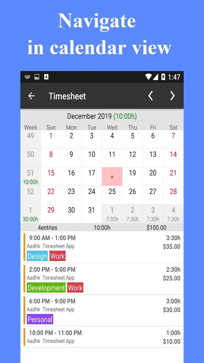 ภาพหน้าจอ Timesheet 2
