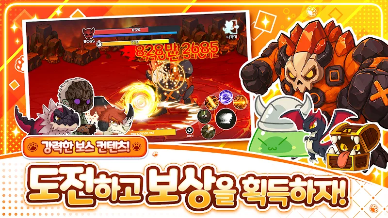 Neko Fighter Idle RPG 스크린샷 3