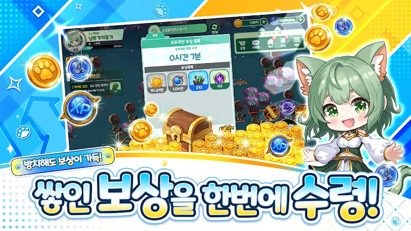 Neko Fighter Idle RPG 스크린샷 5