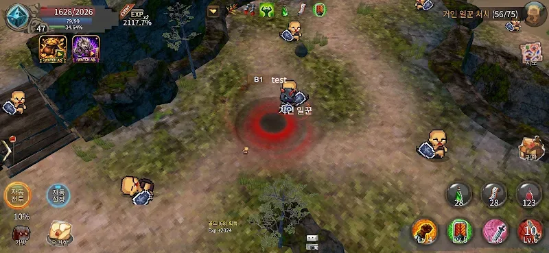 RPG, Vermutlich? Screenshot 6