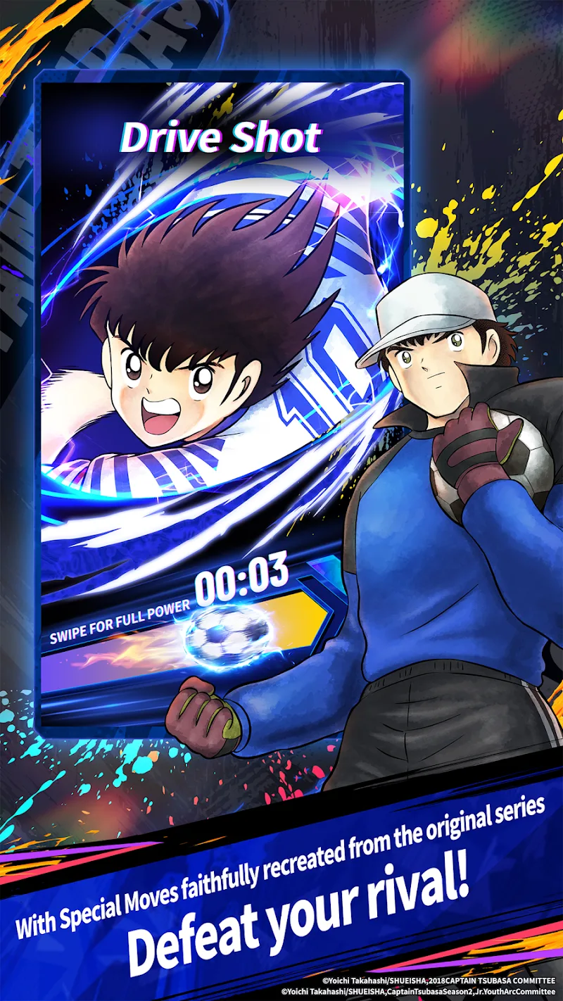 Captain Tsubasa: My Golden XI MG11 - ภาพหน้าจอ 4