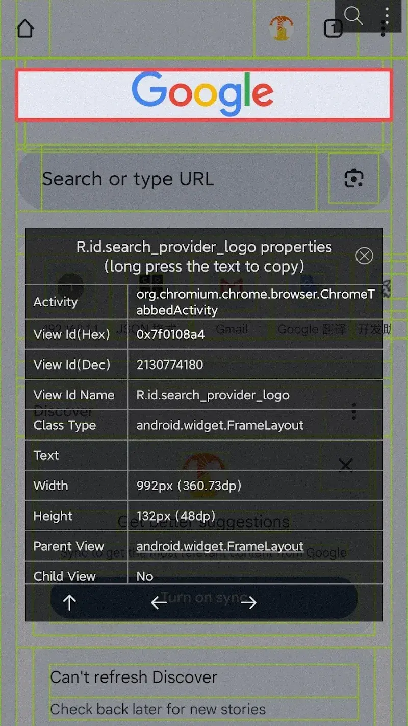 Captura de Pantalla de la aplicación Dev Tools 2