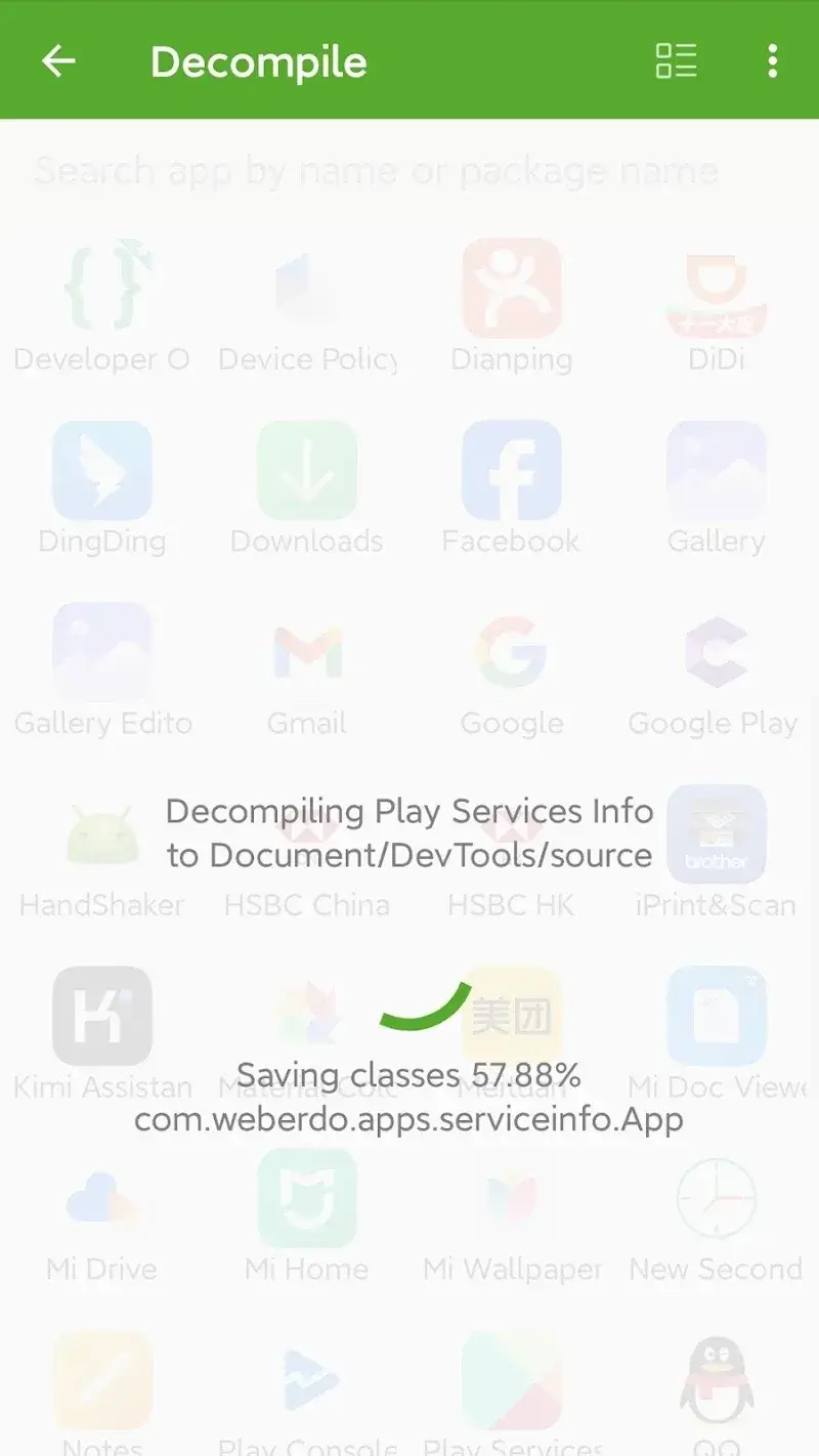 Captura de Pantalla de la aplicación Dev Tools 3