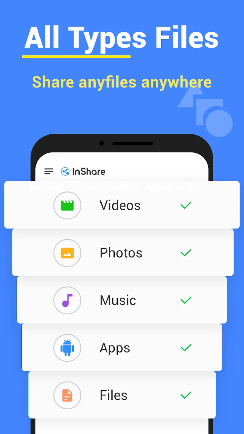 InShare 스크린샷 6