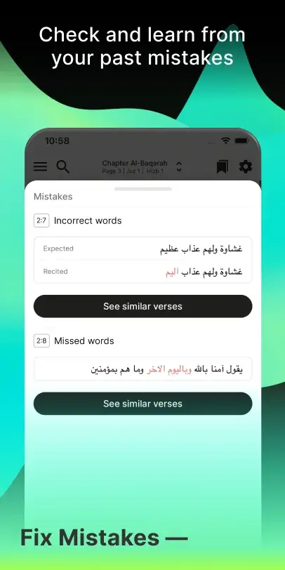 Tarteel: Quran Hifz & Revision – Screenshot 3