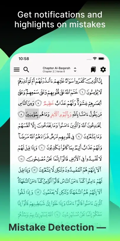 Tarteel: Quran Hifz & Revision – Screenshot 2