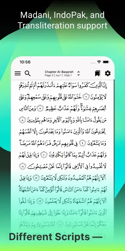 Tarteel: Quran Hifz & Revision – Screenshot 6
