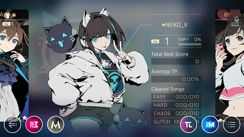 Cytus II скриншот 2