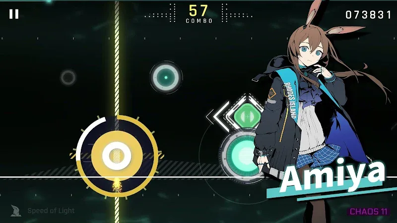 Cytus II скриншот 5