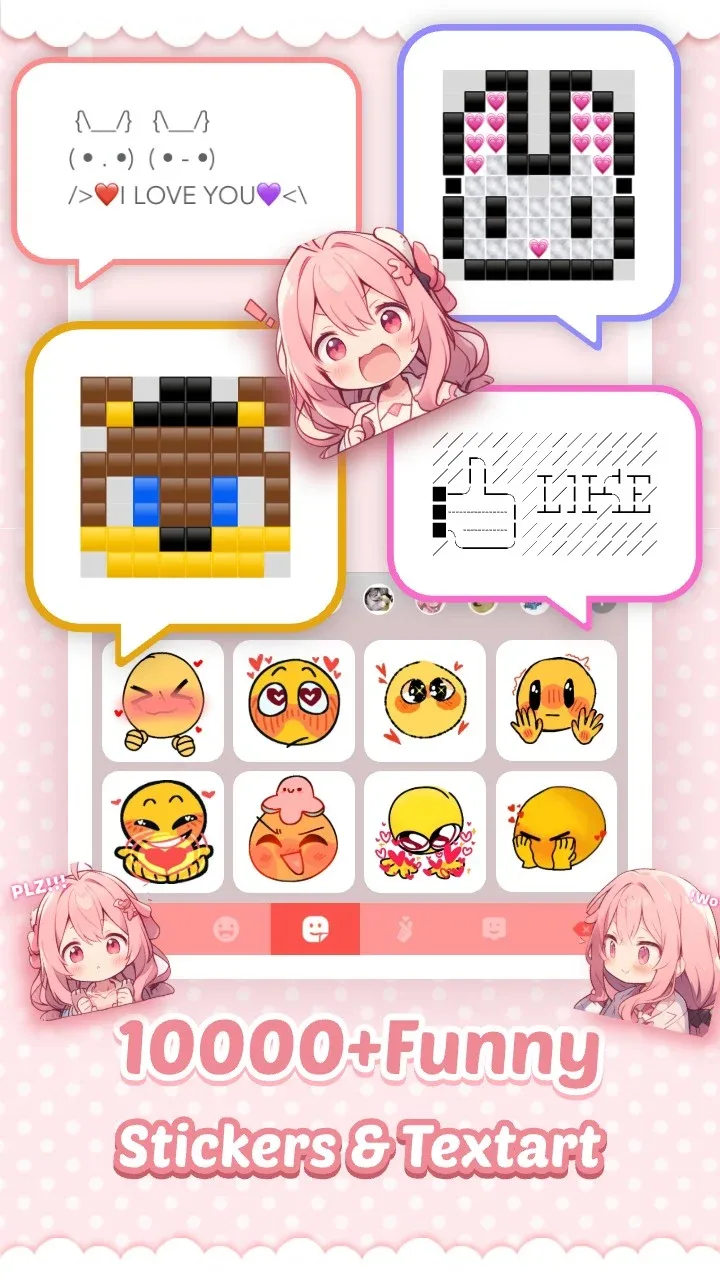 Pink Cute Hippo Theme screenshot 6