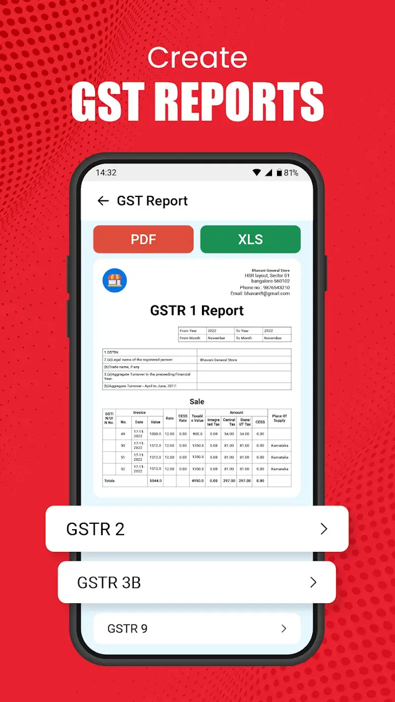 Vyapar Screenshot 4