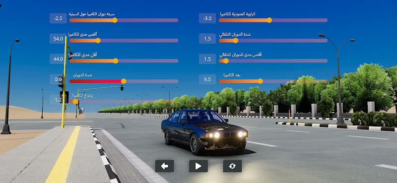 Super Drift & Crashes 스크린샷 5