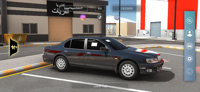 Super Drift & Crashes 스크린샷 2