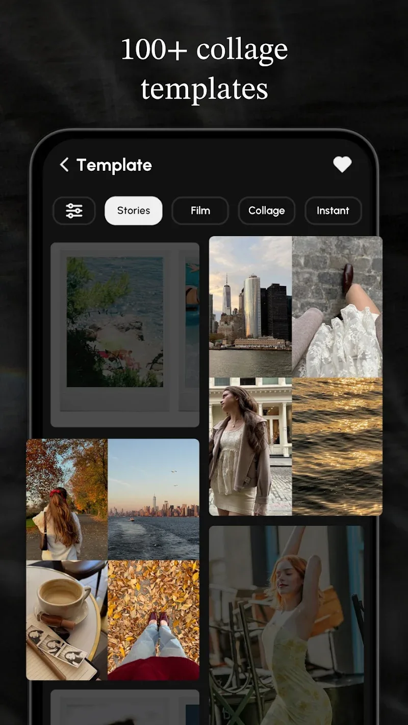 Screenshot InsMix 2