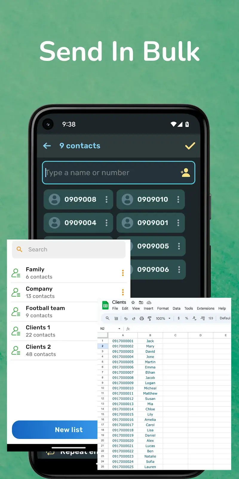 Auto Text 스크린샷 5