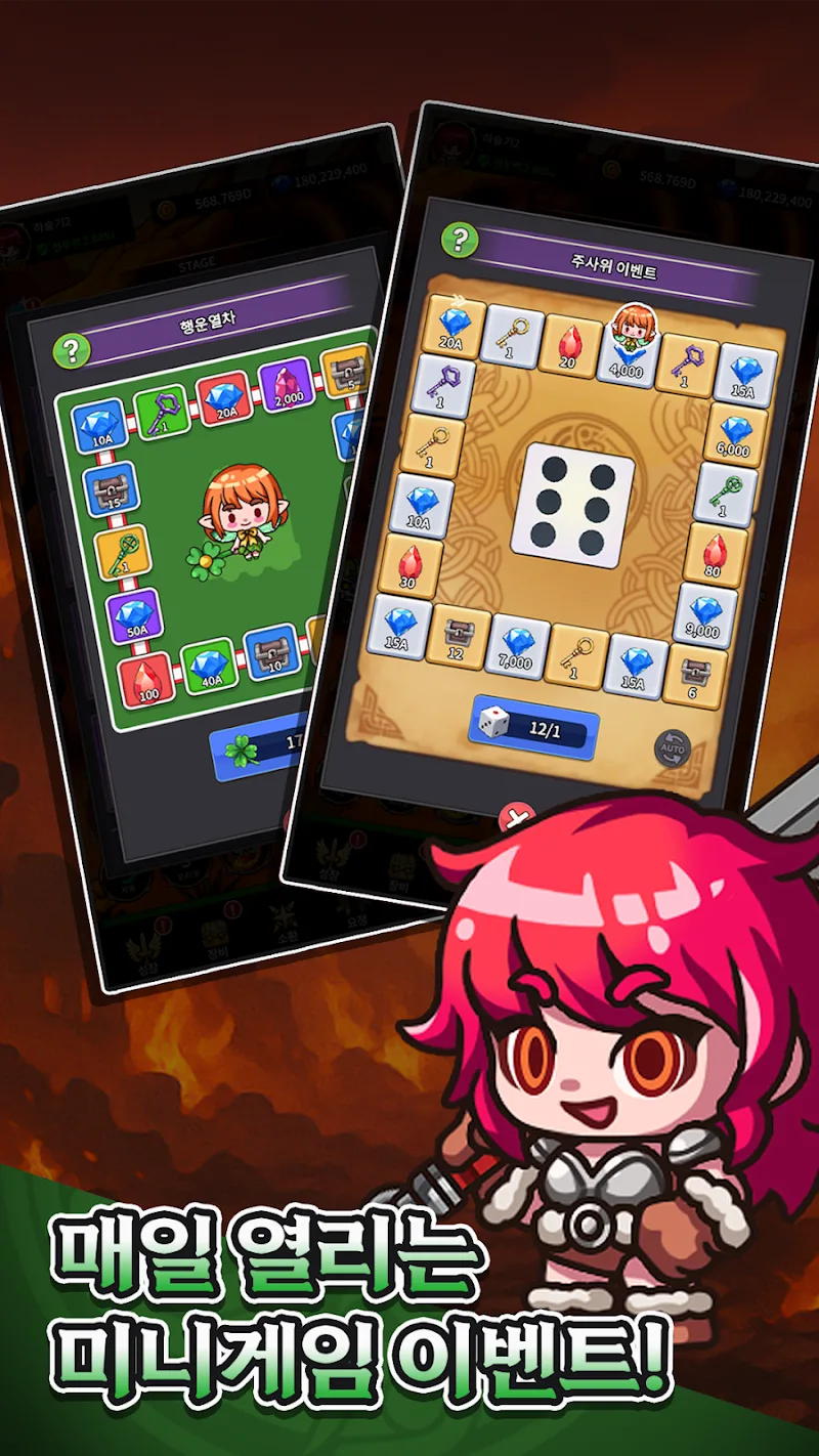 Idle Berserker Legend of Kali Vorschau-Screenshot 6