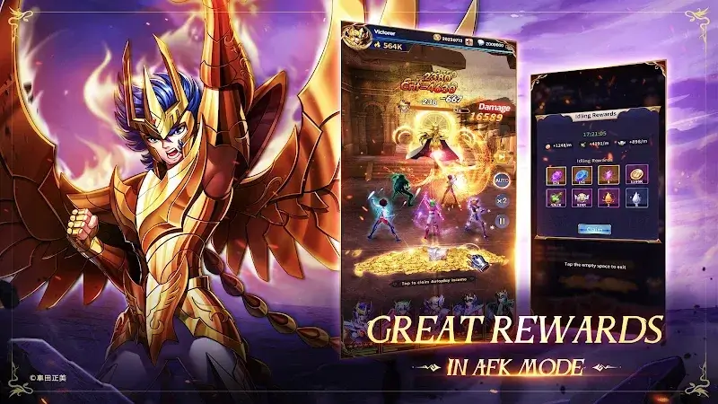 Saint Seiya: Legend of Justice - Gambar 4