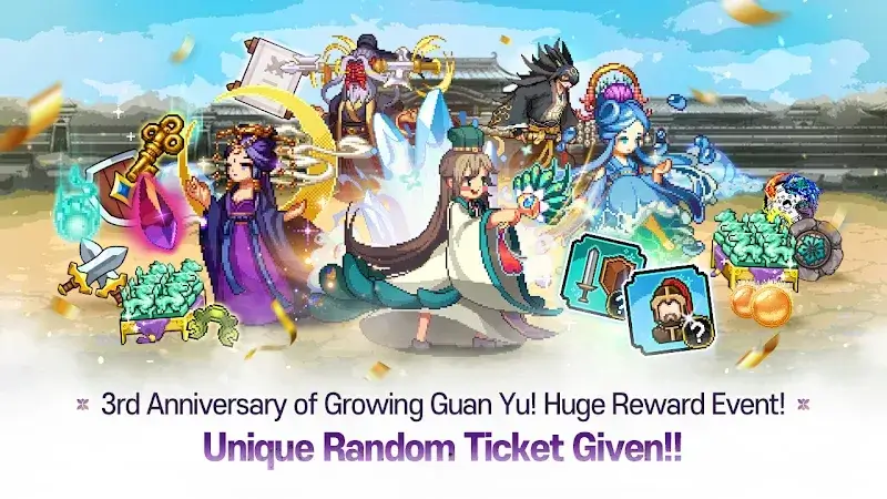GuanYu Idle รูปภาพหน้าจอ 1