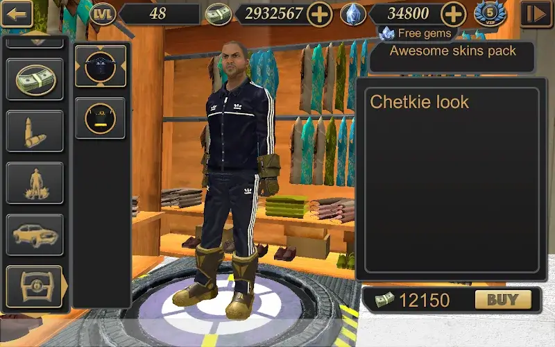 ภาพตัวอย่าง Vegas Crime Simulator 2 4