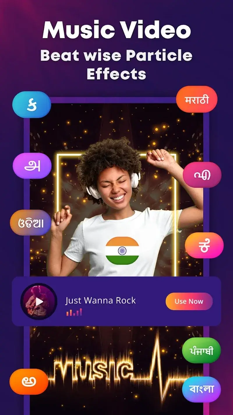 MBit Music screenshot 3