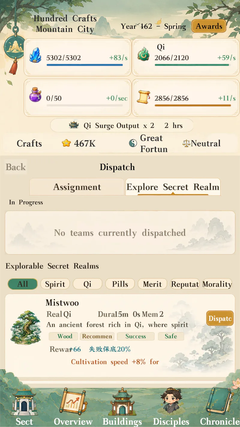 Cultivation Sect Simulator - Screenshot 3