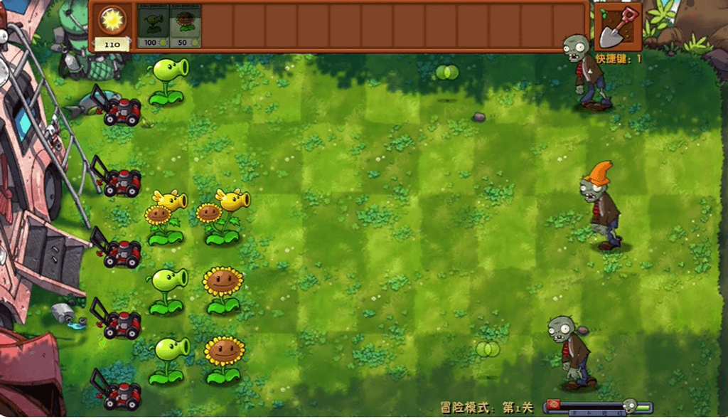 ภาพหน้าจอ Plants vs. Zombies Fusion 2
