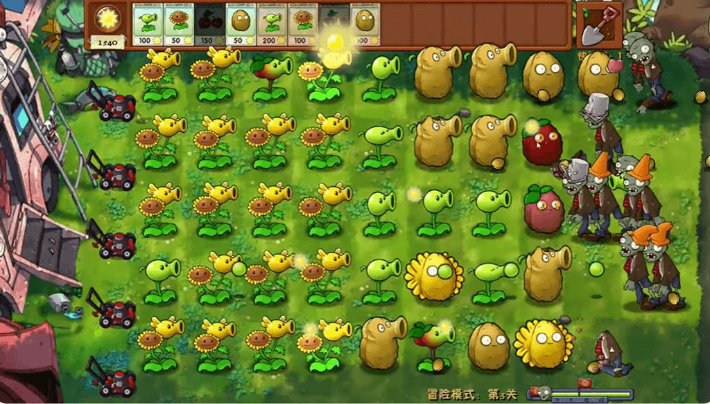 ภาพหน้าจอ Plants vs. Zombies Fusion 3