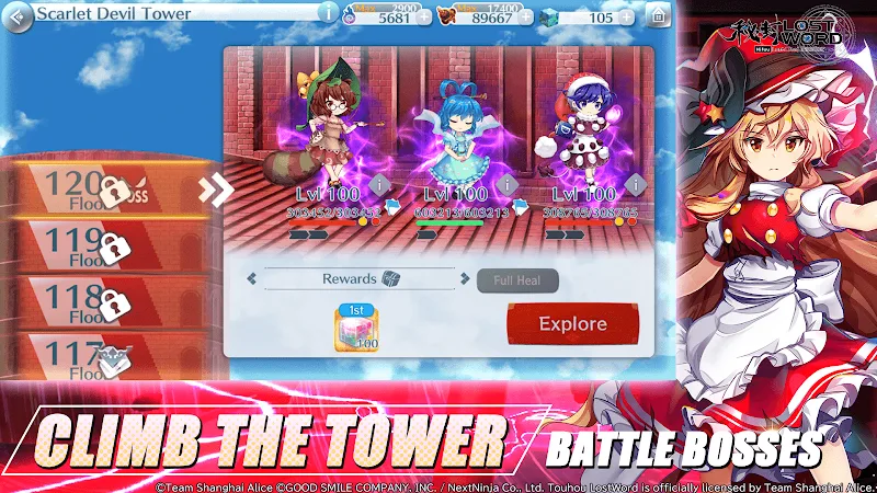 Touhou LostWord - Tangkapan Layar 6