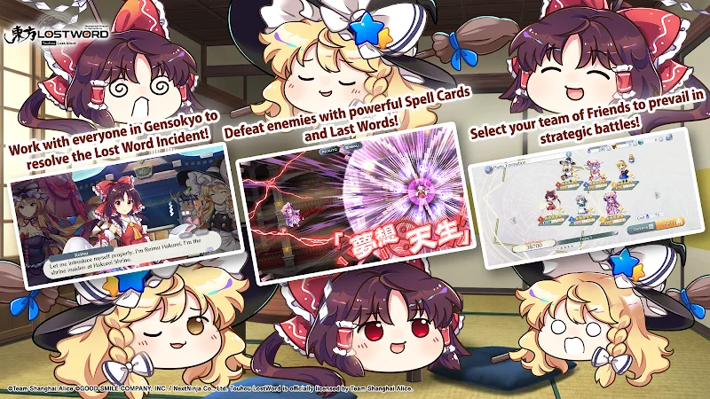 Touhou LostWord - Tangkapan Layar 3