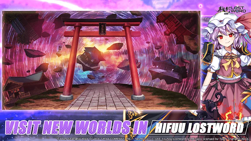 Touhou LostWord - Tangkapan Layar 5