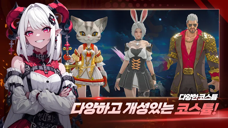 Dragon Rise Screenshot 3