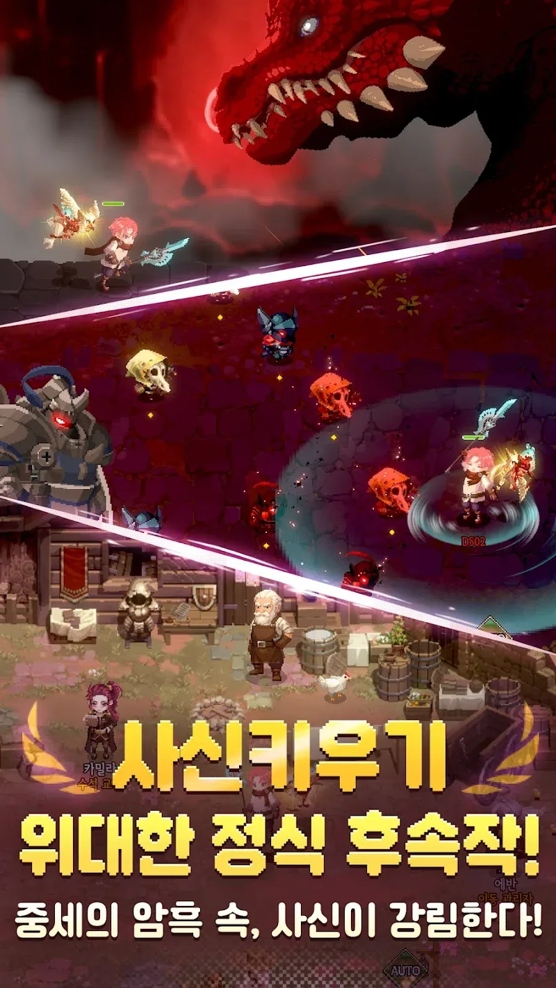 Captura de pantalla 1 de Raising a Grim Reaper 2